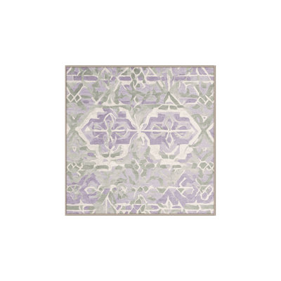 Tapis beige lavable à la machine