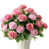 Pink selected