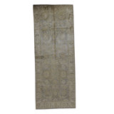 Silk Oriental Area Rug