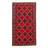 Wool Southwestern Indoor Rug