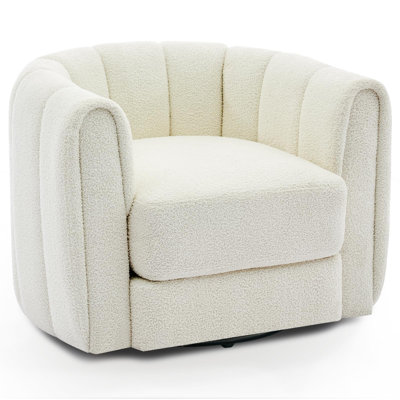 Outdoor Lounge Chair