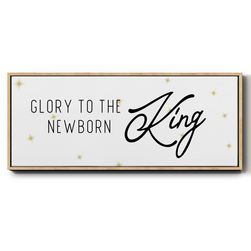 Glory- Framed Canvas, 8" H x 20" W