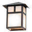 Toki 1 - Light Flush Mounted Sconce