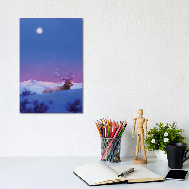 The Gift by Julie T. Chapman - Wrapped Canvas Print, 20.32 cm H x 30.48 cm W