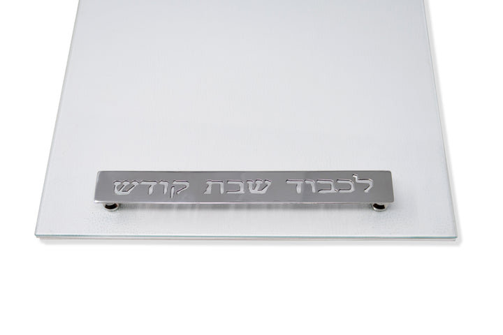 Plateau en verre Emielia, Argent