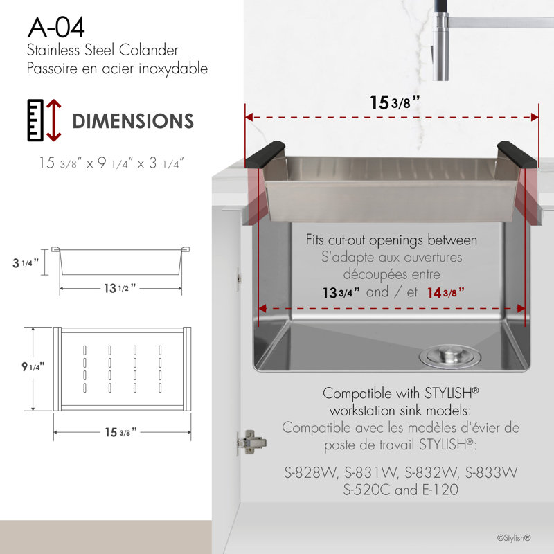Passoire pour poste de travail 15 3/8 en acier inoxydable