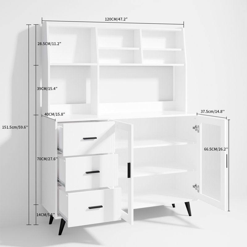 Jennylee 59.6'' Kitchen Pantry, White