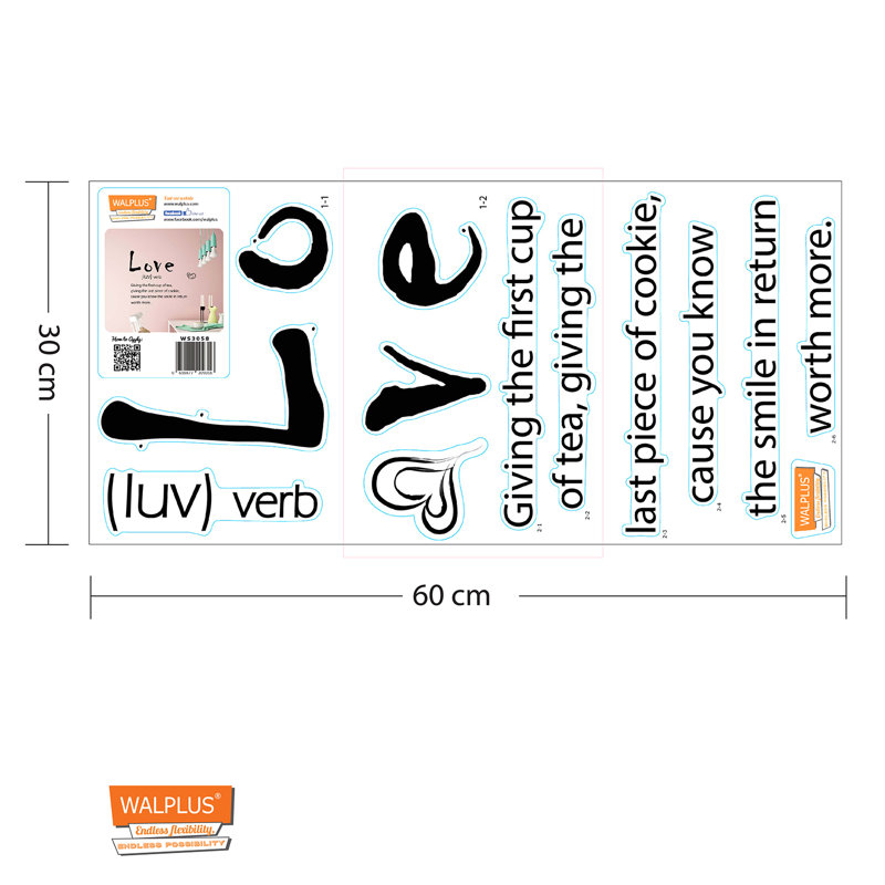 Wall Decal