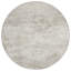 Tapis intérieur / extérieur lavable ivoire Aera -1151898079