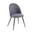 Mose 4 - Person Dining Set