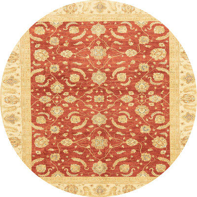 Tapis abstrait moderne 3680