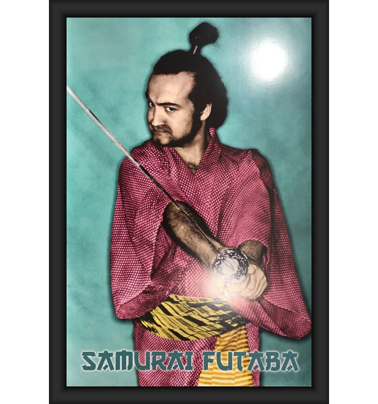 Samurai Futaba - Affiche encadrée en bois d'ingénierie avec verre Plexi, 24 x 36 po, John Belushu