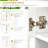 Tatianina 67'' Kitchen Pantry