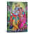 Wrapped Canvas is unavailable