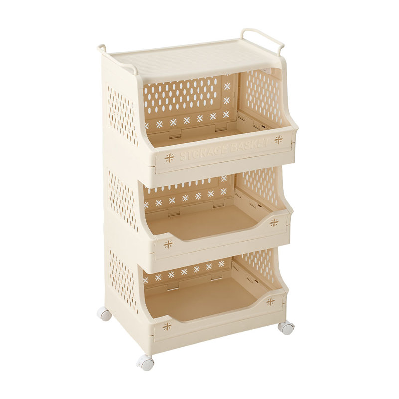 74.5 cm H x 40 cm W Utility Cart with Wheels, Beige