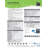 Time Trax EZ Ethernet Swipe CardTime Clock and Attendance System