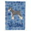 Caniche en polyester à 2 côtés 40 x 28 po standard welcome drapeau maison-957493051