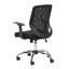 Desk Chair