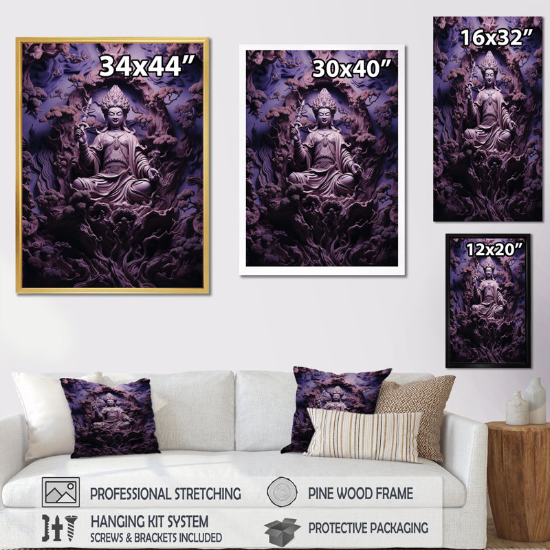 «Lateefat», reproduction sur toile, H 44 po x l 34 po x P 1,5 po, Cadre naturel flottant