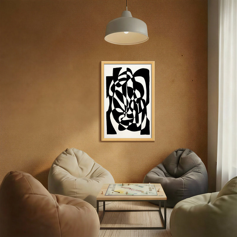 Abstract Abstract Black And White Geometric Pattern, 18" H x 12" W
