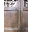 Portes-moustiquaires en bois 4 panneaux