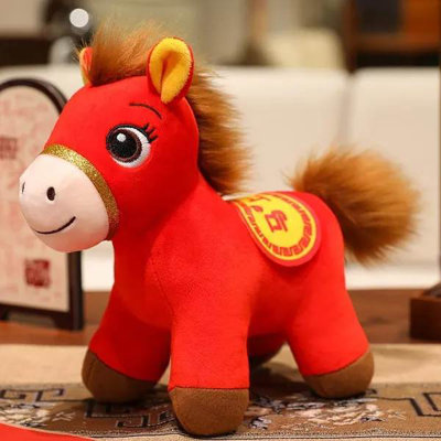 20/30 / 40cm 2026 Année du cheval, mascotte en peluche, Nouvel An, mascotte, cheval, jouets en peluche, cadeau du Festival (support, 20 cm / 7,8 po)
