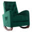 Fauteuil berçant à haut dossier Chrisann-651613247