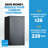 Newair 3.3 Cu. Ft. Compact Mini Refrigerator With Freezer, Can Dispenser
