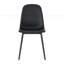 Ensemble de 4 chaises de salle à manger modernes et minimalistes