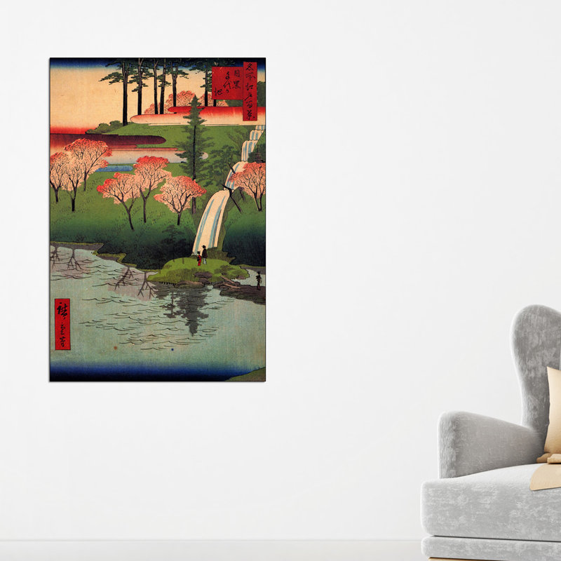 1 Piece Wrapped Canvas Wall Art
