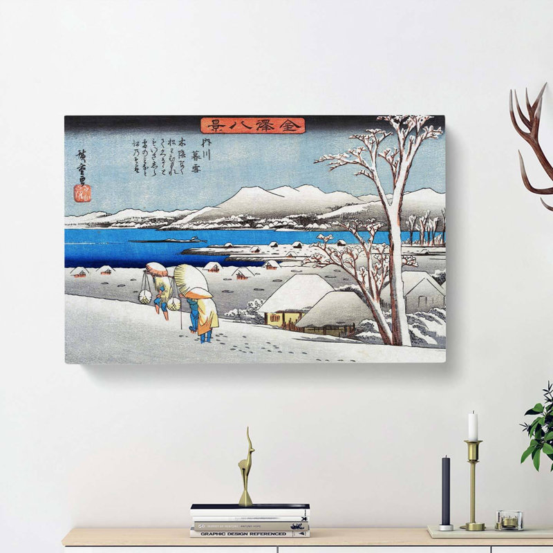 Evening Snow at Uchikawa by Utagawa Hiroshige - Wrapped Canvas, 40cm H x 60cm W x 3cm D