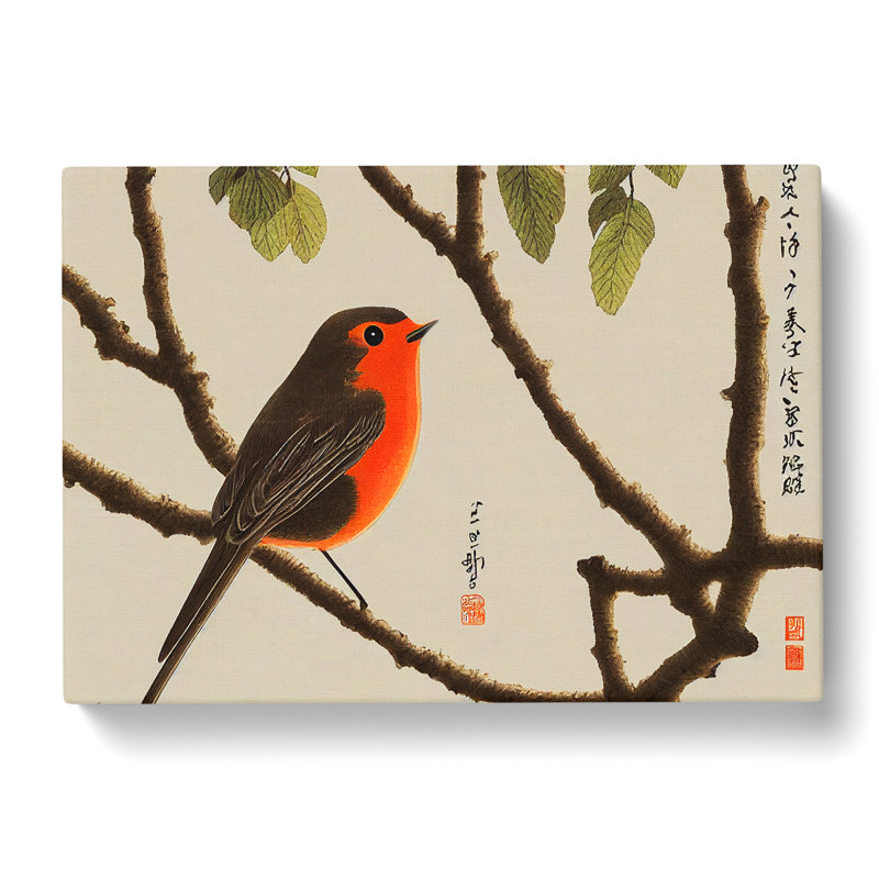Robin Bird Japanese - Wrapped Canvas Painting, 35cm H x 50cm W x 3cm D