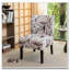 Fauteuil d'appoint contemporain sans accoudoirs