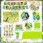Décorations de fête d'anniversaire Tinkerbell, 112 pièces d'articles de fête Tinkerbell et ensemble de vaisselle pour enfants Tinkerbell