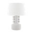 LAMPE DE TABLE 1 lumière Amalia