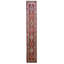 Herki One-of-a-Kind 2'10" X 16'7" Area Rug