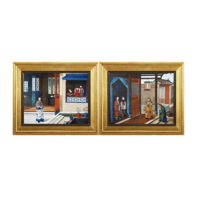Multicolore, ensemble de 2 encadrements Royal - visite de l 27 po x H 22 po Royal