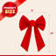 Paquet de 12 boucles de Noël en velours rouge 13 po x 9 po