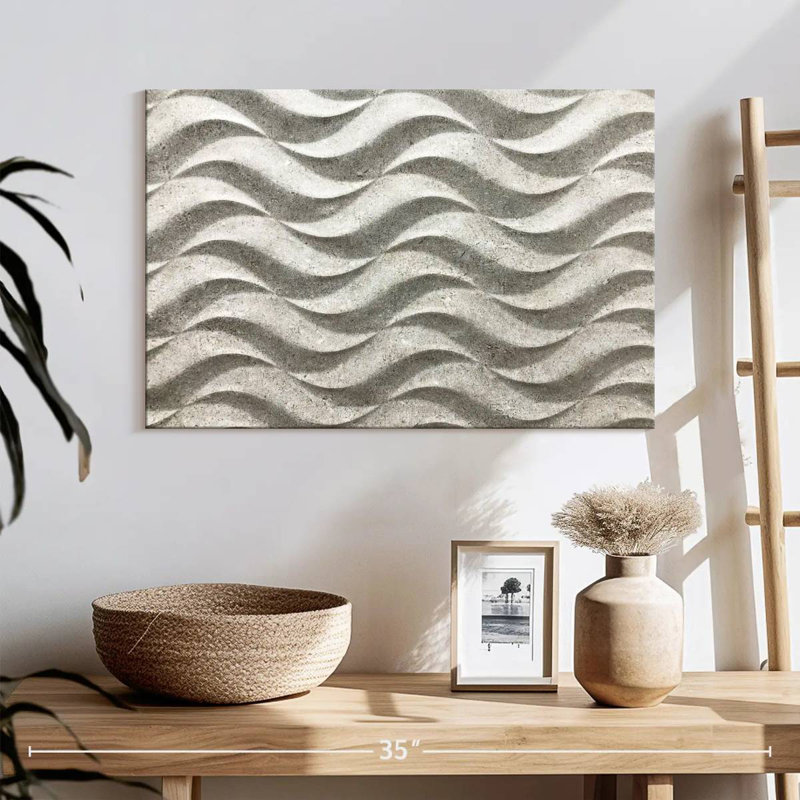 Motif ondulé Avery, H 16 po x l 24 po