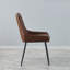 Aabas Vintage Faux Leather Armless Dining Chairs