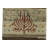 Ilyan Performance Wool Indoor Rug