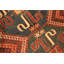 One-of-a-Kind 5'8" X 9'7" Hand Knotted Area Rug