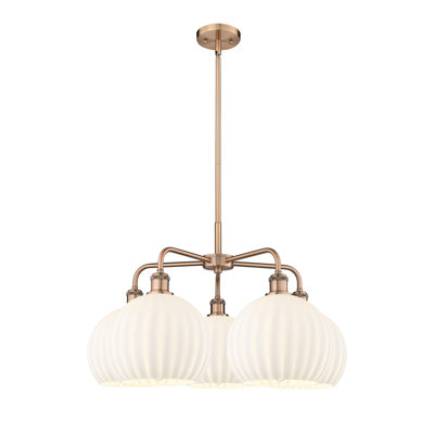 Lustre sphérique à intensité variable 5 lumières Bellalynn