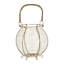 Rebrilliant Decorative Basket
