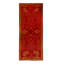 Red Traditional Wool Rug - 6'2"" x 15'7""