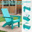 Chaise de patio surdimensionnée en polyéthylène haute densité Chirokitia-2111482709