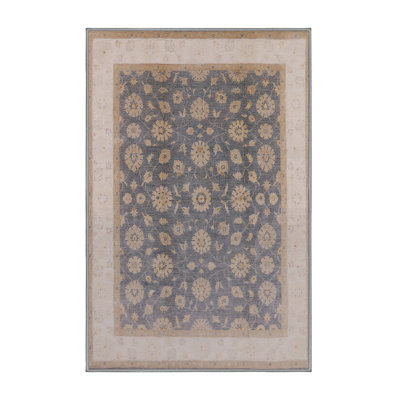 Tapis oriental bleu / beige Niglaes
