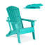 Chaise Adirondack pliante Anbut HDPE-360699115