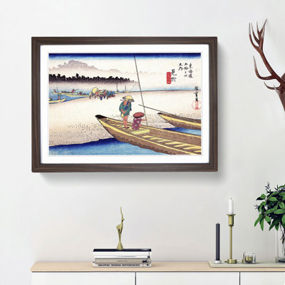 Mitsukei Tenryugawa by Utagawa Hiroshige - Picture Frame Painting Print
