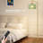 Bedroom Floor Lamp